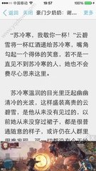 亚星官网官网APP